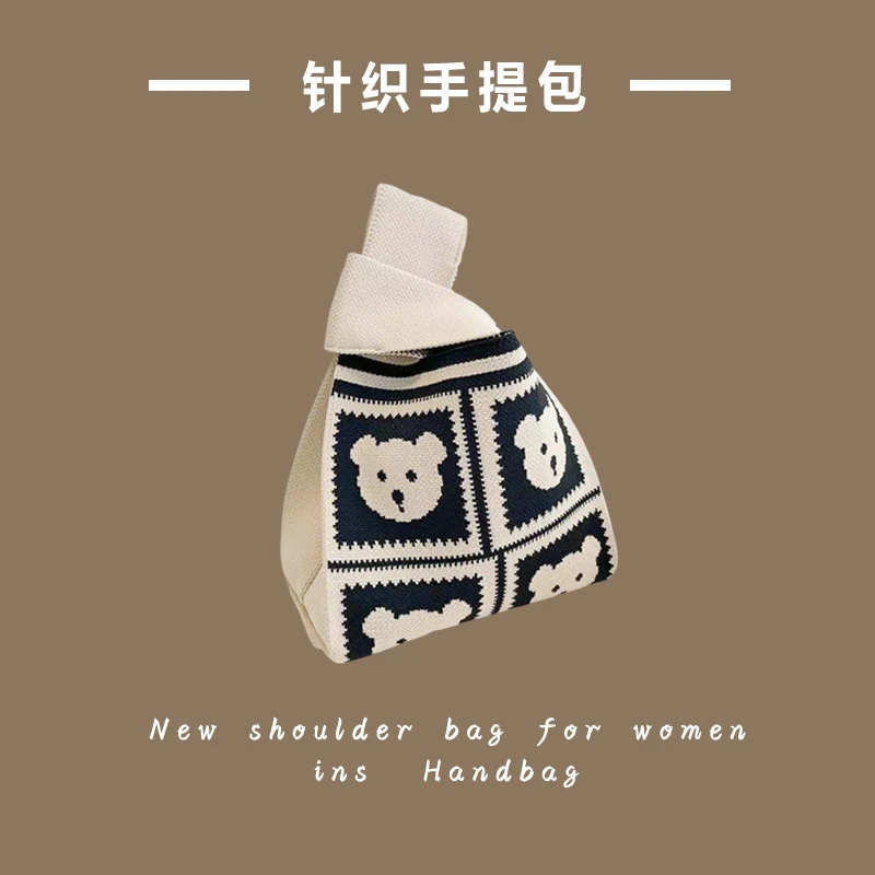 日常逛街可爱休闲时尚ins风手拎包熊猫针织编织手提手拎包大容量