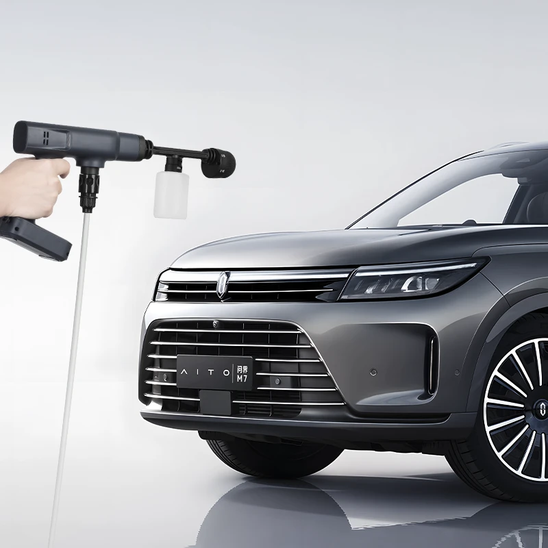 AITO问界汽车专享 强劲水压冲击多功能家用便携式洗车机洗车机Pro