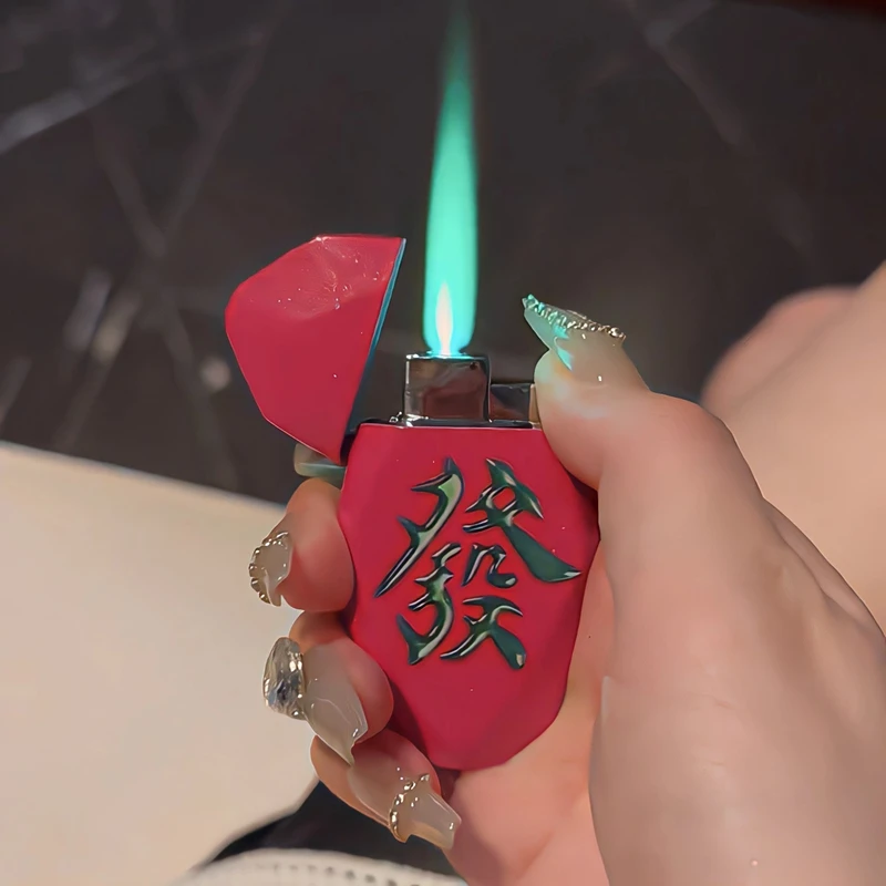 菱形麻将发财红中幺鸡防风夜光打火机绿焰个性送给男朋友闺蜜礼物