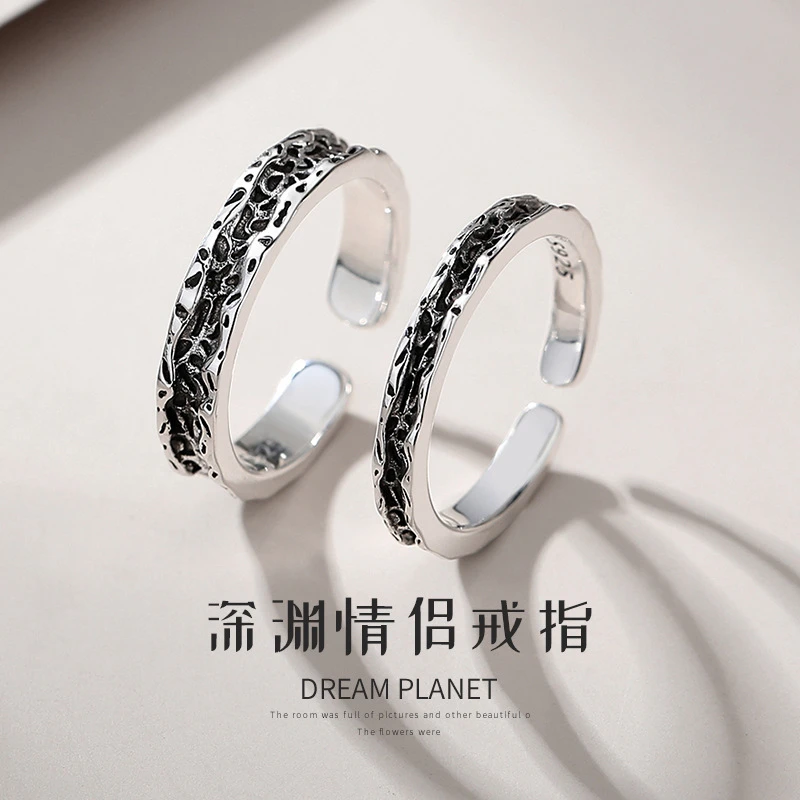 梵亚格 925银戒指 裂纹情侣对戒复古小众简约时尚个性潮素圈指环