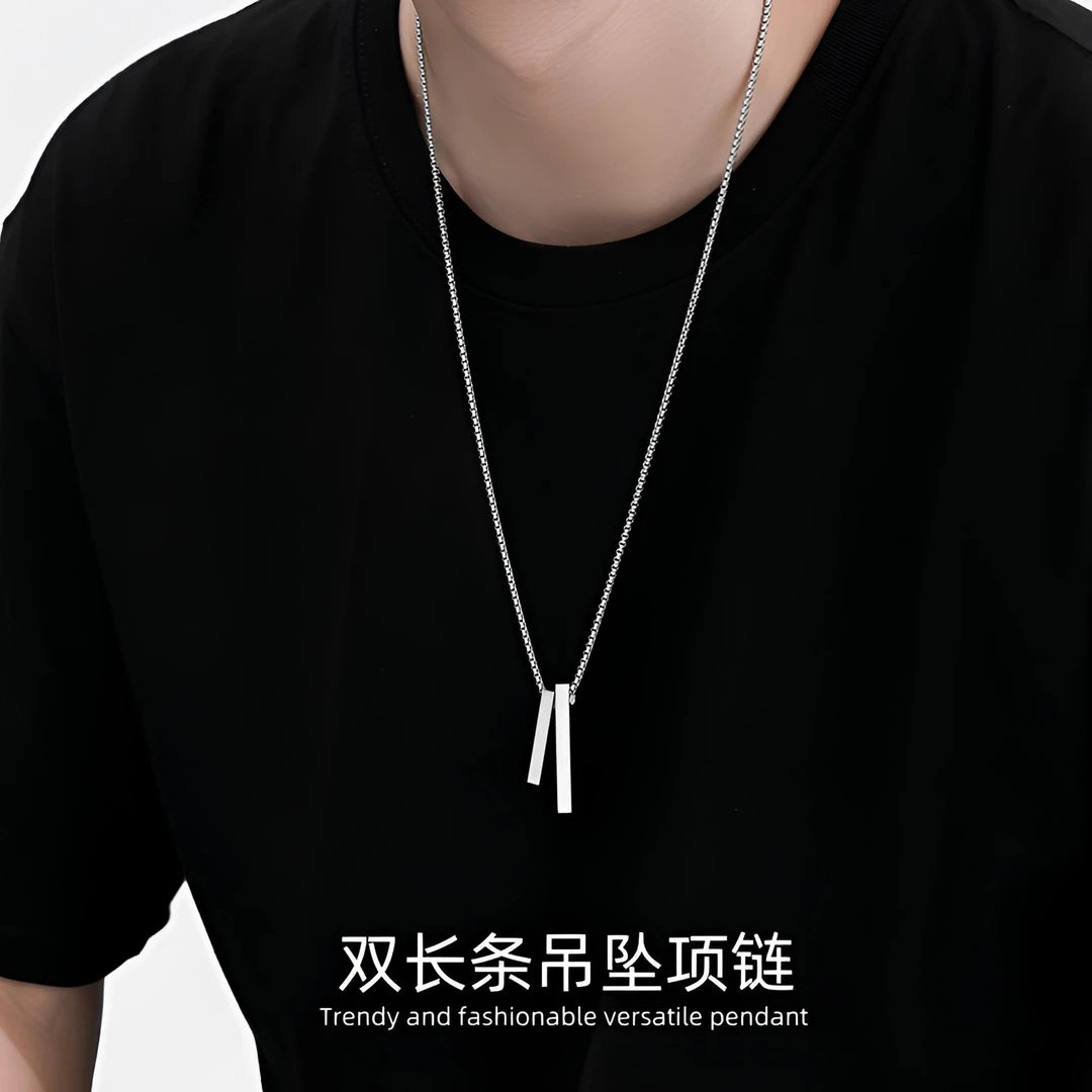 梵亚格 不锈钢吊坠 双长条项链潮时尚百搭个性小众高级嘻哈毛衣链