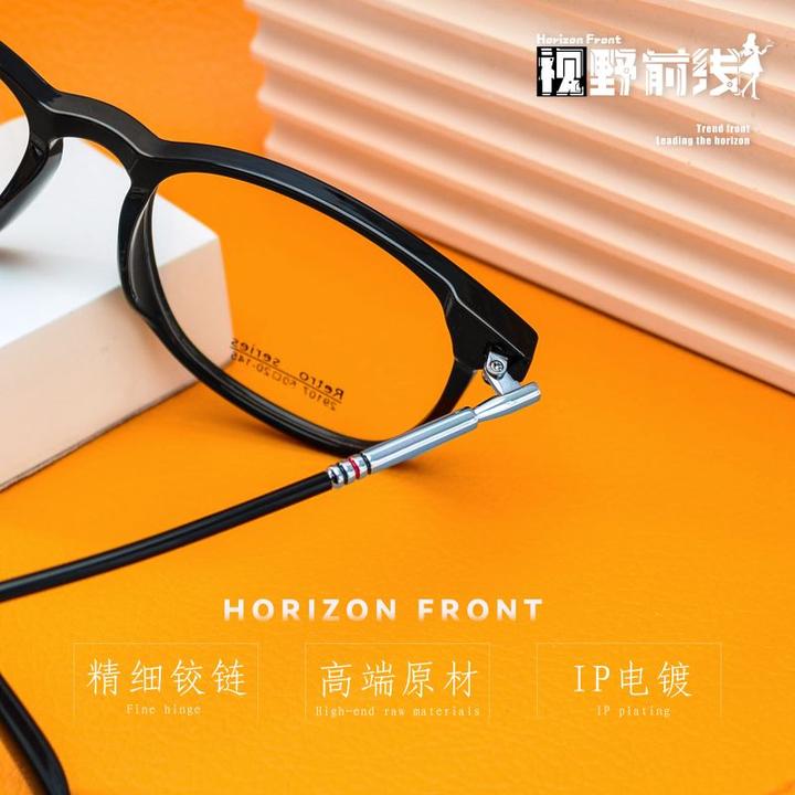 99档位原厂高端镜框（需配镜联系客服）