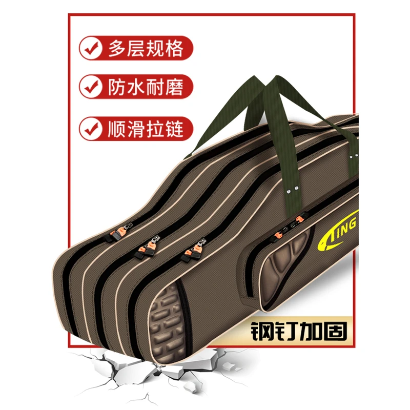 【主播推荐】鱼竿包渔具包大容量杆包免拆轮钓鱼背包防水海竿大肚包
