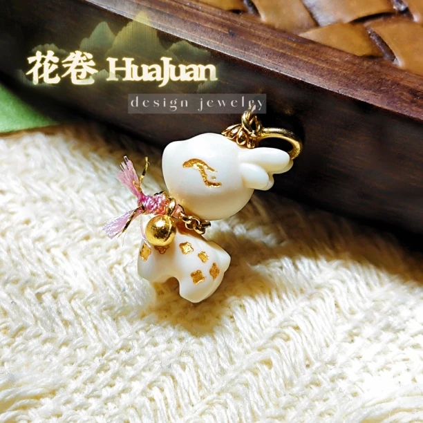 【轩涵】猛犸小鹿吊坠多样性其一发货