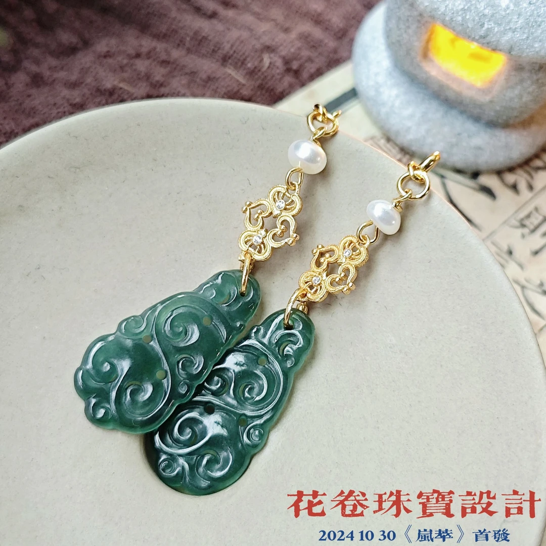 【茉一】翡翠珍珠耳饰珍珠耳环气质复古 多样性其一发货
