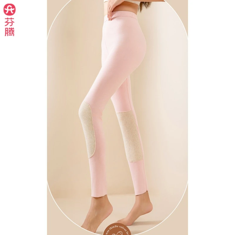 芬腾贴片护膝保暖裤锁温蓄热中腰款秋裤亲肤无痕女士保暖裤女秋冬