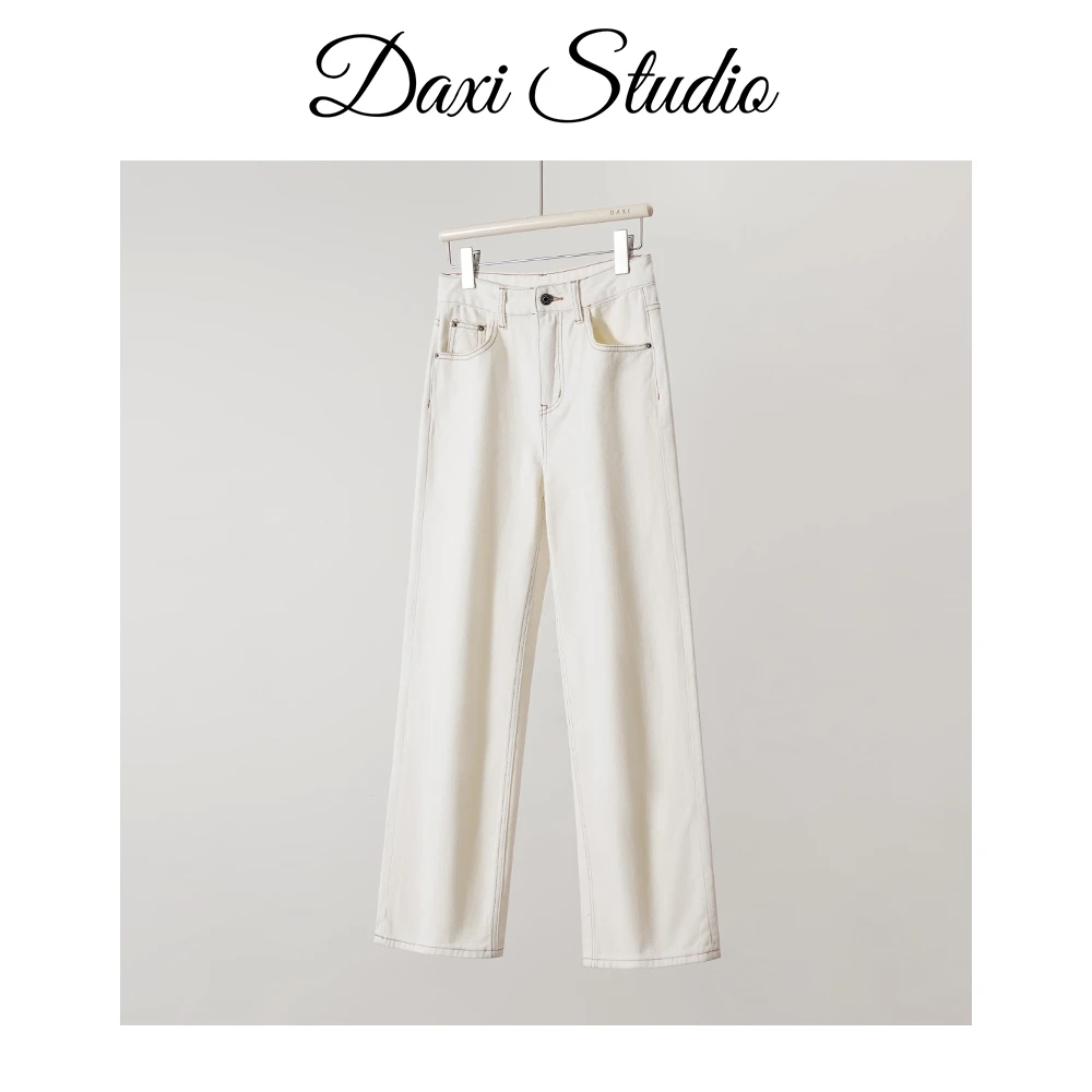 DX.DAXI【咖线小白裤】复古明线白色牛仔裤女2023冬新款加厚直筒裤