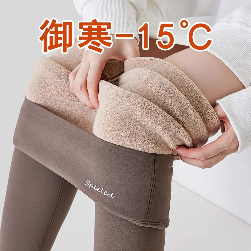 FARVENTOR/法芬图加绒鲨鱼裤女秋冬外穿高腰瑜伽小个子保暖打底裤