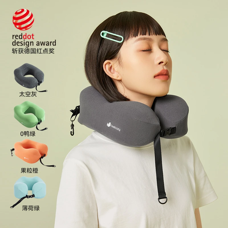 觉轻松u型枕带帽子脖套旅行枕护颈枕坐飞机坐车颈椎枕记忆棉便携