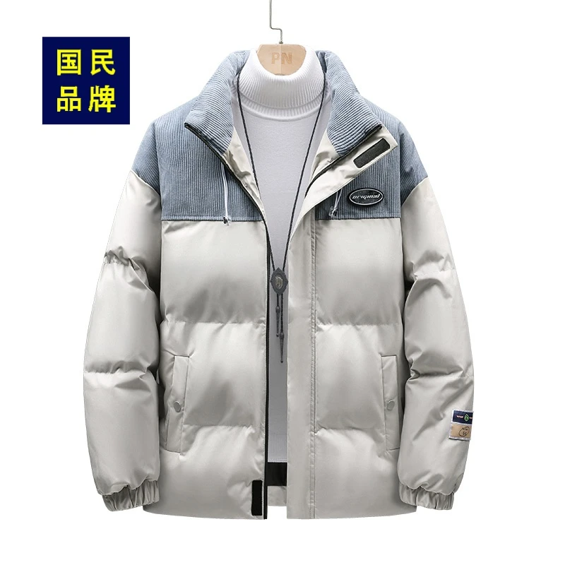 【小杨直播推荐】新款棉衣男秋冬季时尚百搭拼色潮流休闲舒适外套棉