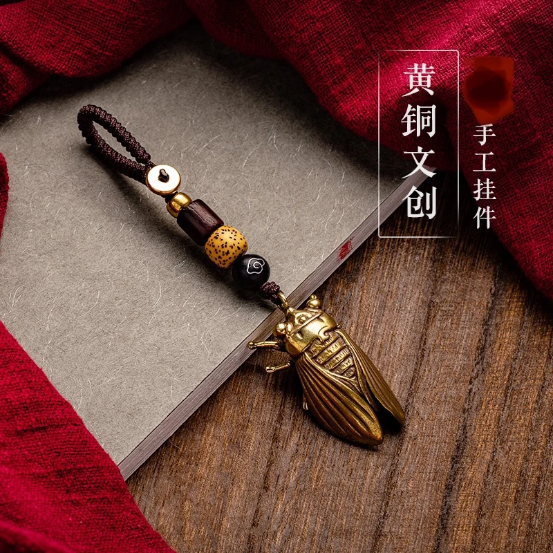 黄铜工艺品一鸣惊人手工复古手工知了小摆件网红汽车钥匙扣吊坠