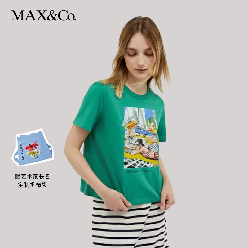 MAX&Co.春夏 LET'S DRAW!系列棉质T恤3971093203