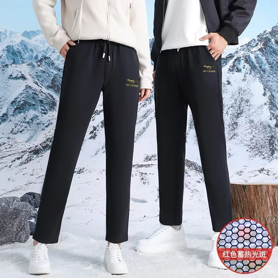 8868款男女同款冬季加绒加厚防风防寒户外休闲裤