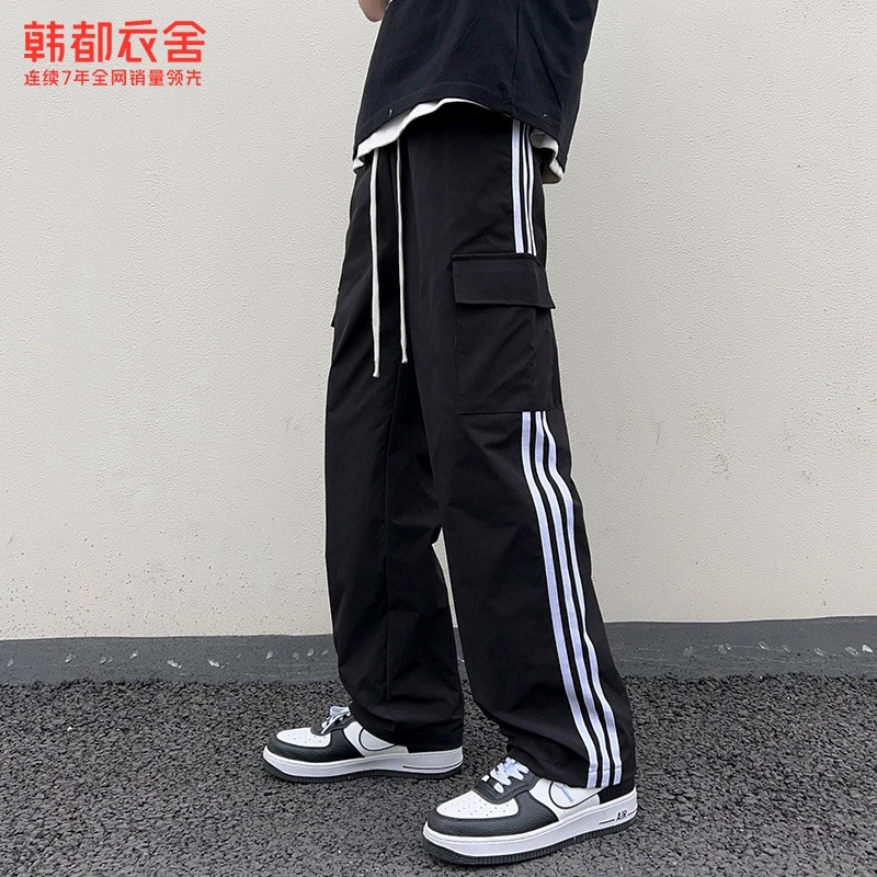韩都衣舍休闲裤男士宽松直筒条纹拼接冲锋裤春秋运动百搭潮流长裤