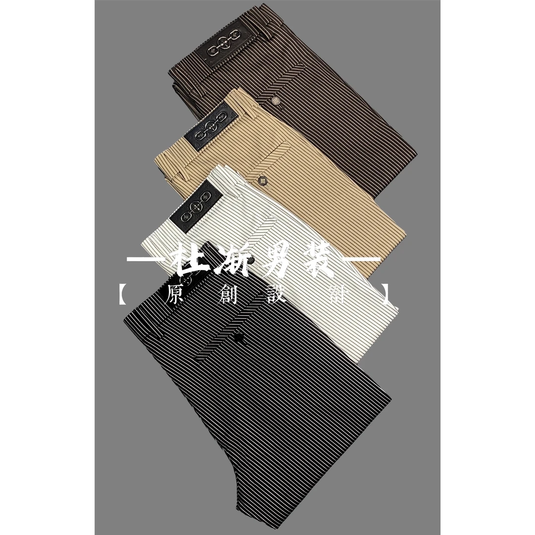 【正码】春夏季新款欧货轻奢男士休闲裤春季百搭透气时尚薄款