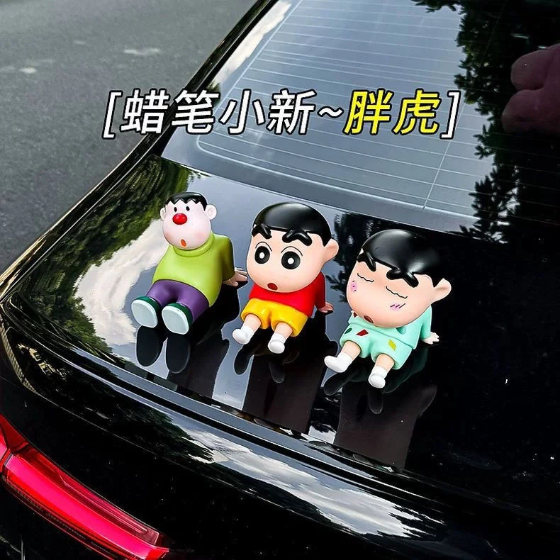 蜡笔小新车载公仔卡通搞笑可爱车内饰品中控台汽车摆件装饰装饰品