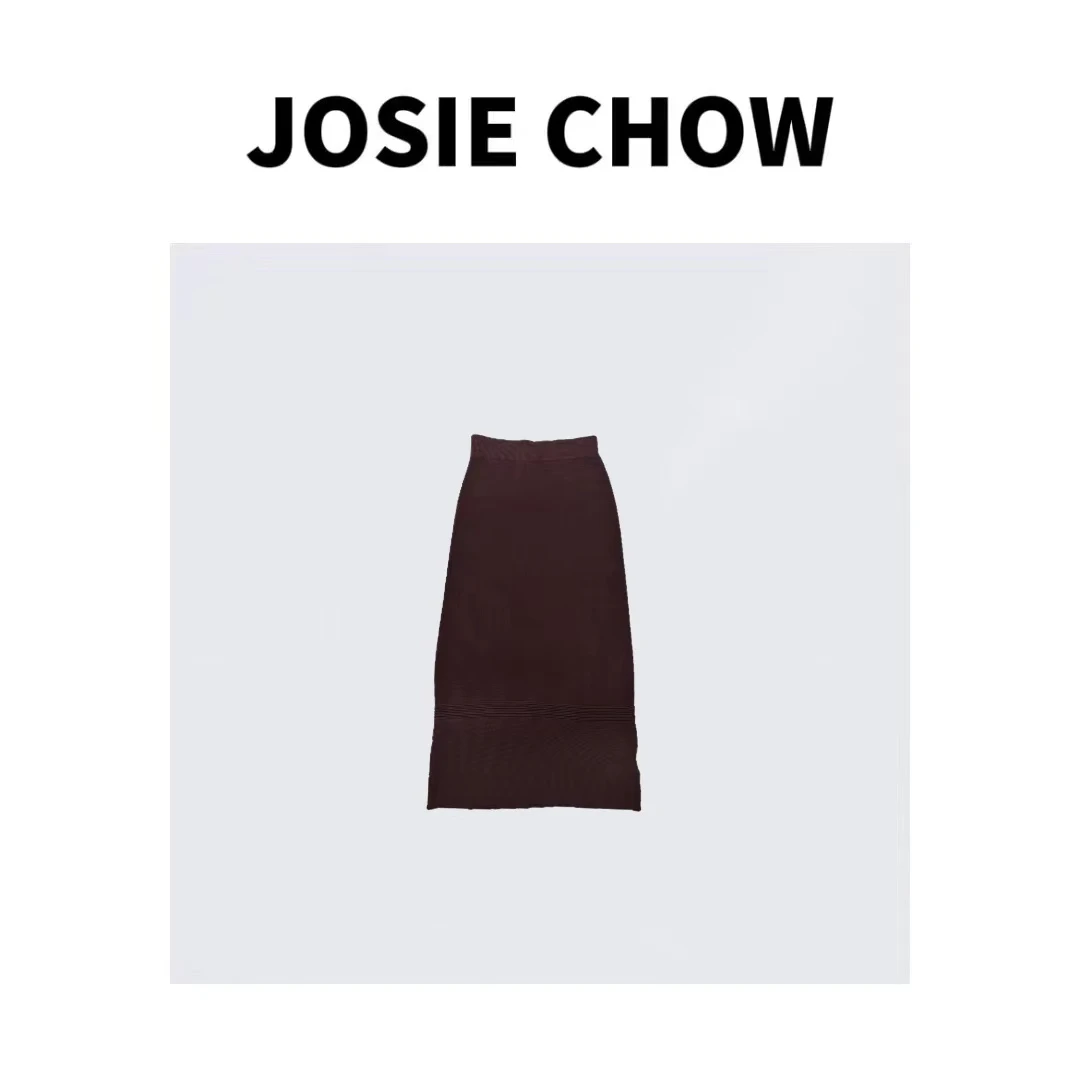 JOSIE CHOW【紫咖】重工多层次一体针织半身裙。JC111055