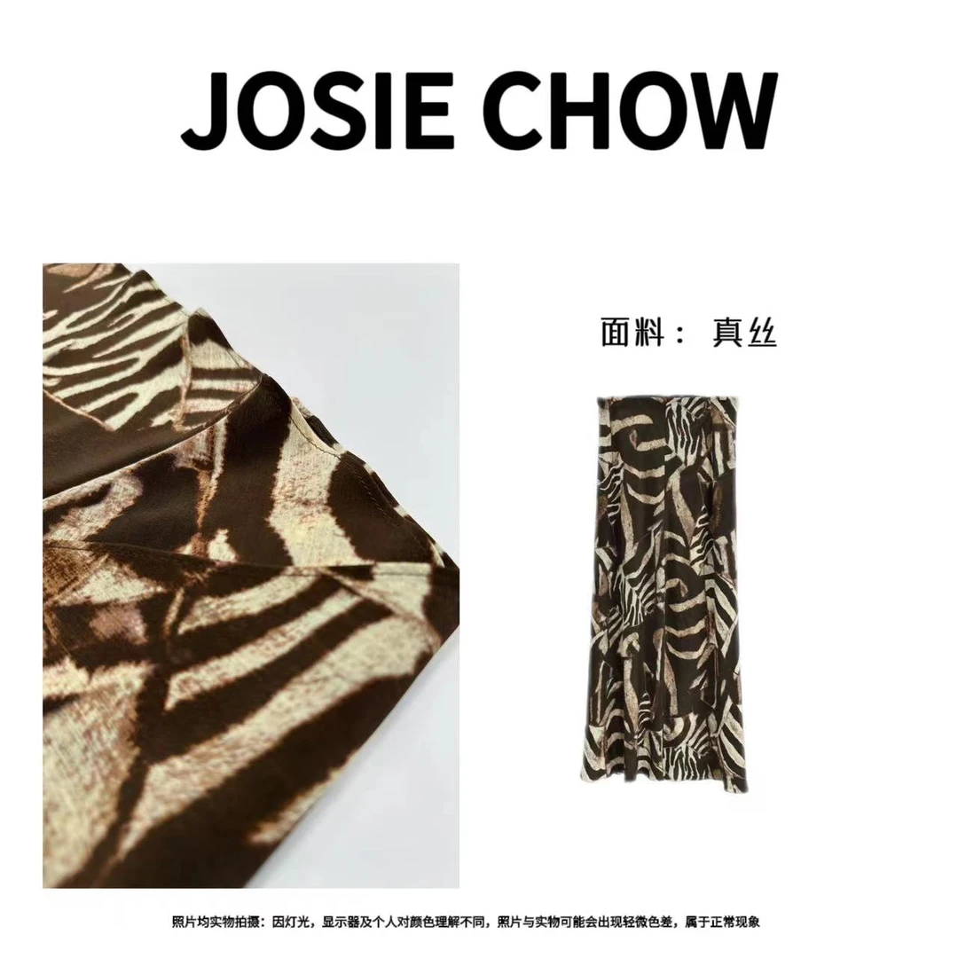 JOSIE CHOW【不规则斑马纹】双绉桑蚕丝斜裁半身裙。JC874180
