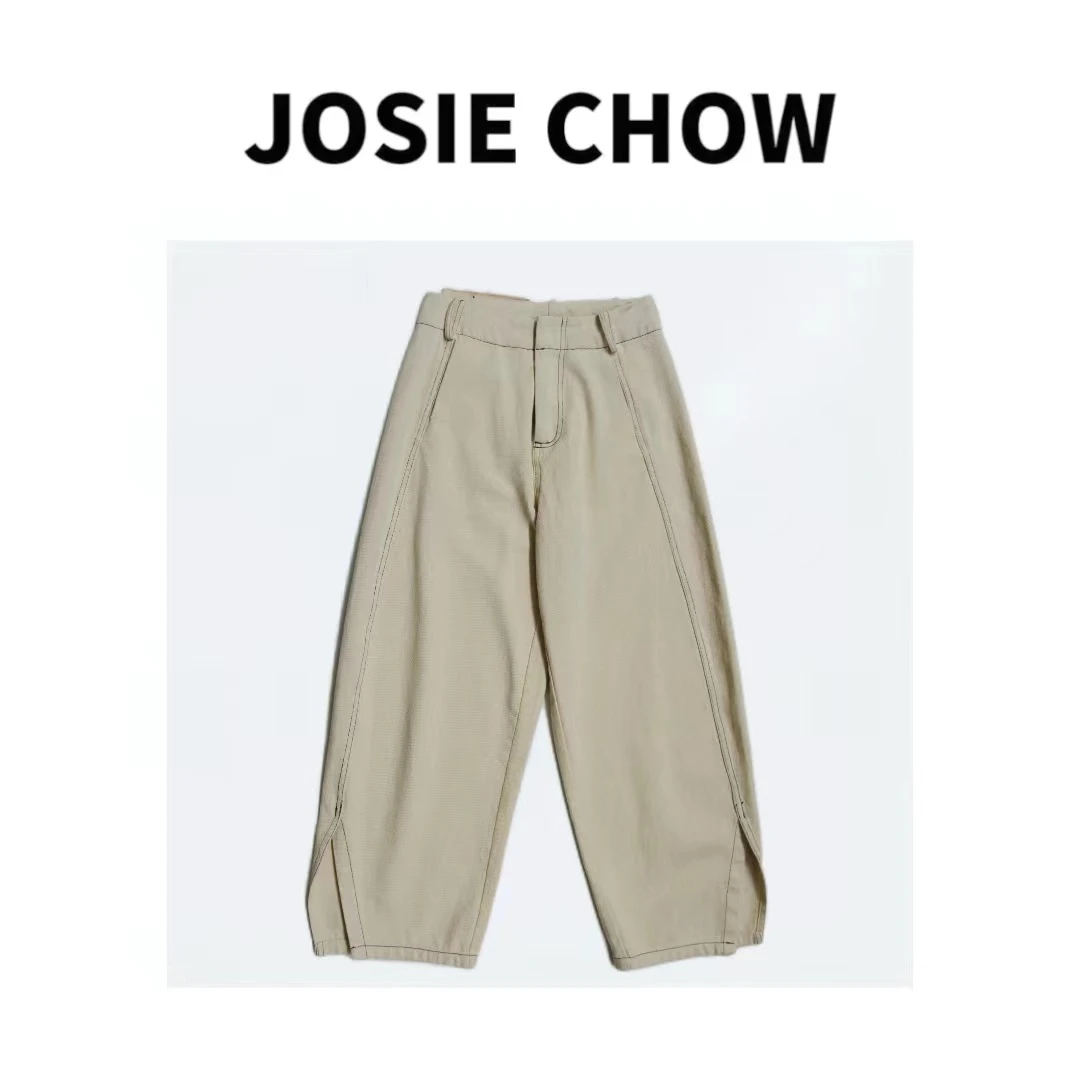 JOSIE CHOW裤脚开叉休闲贴布九分牛仔裤。-Js01259