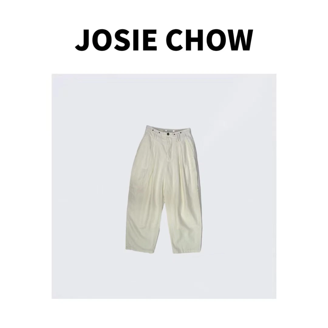 JOSIE CHOW【泡芙】柔软蓬松超舒服的棉麻锥形休闲裤。JC293111