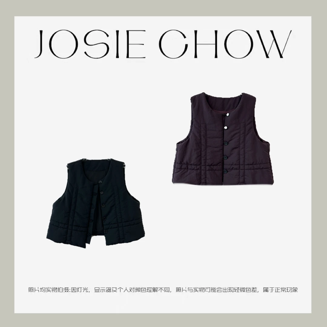 JOSIE CHOW【酱紫/黑】短款无袖马甲。JC751302