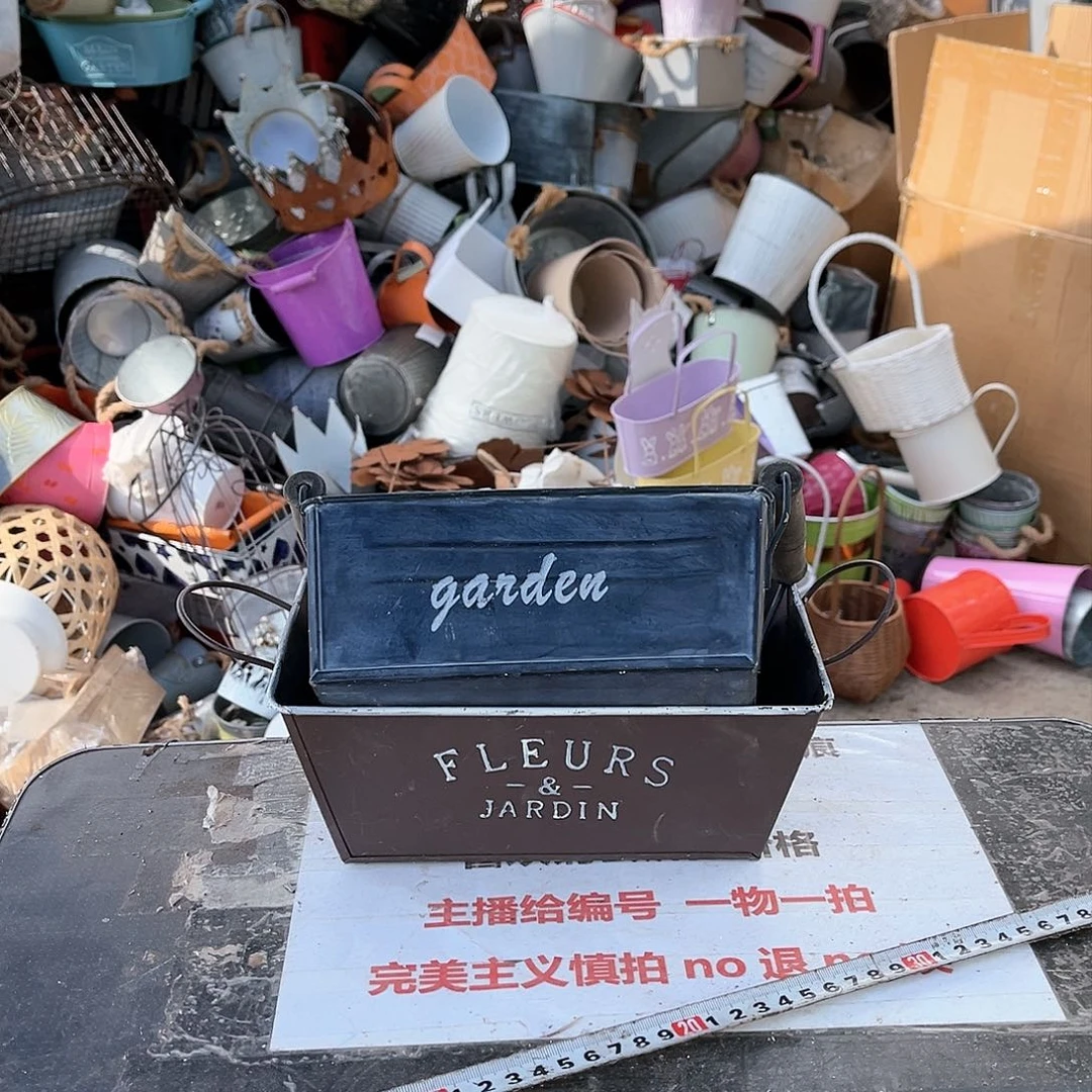 铁20CM（含）-50CM（不含）