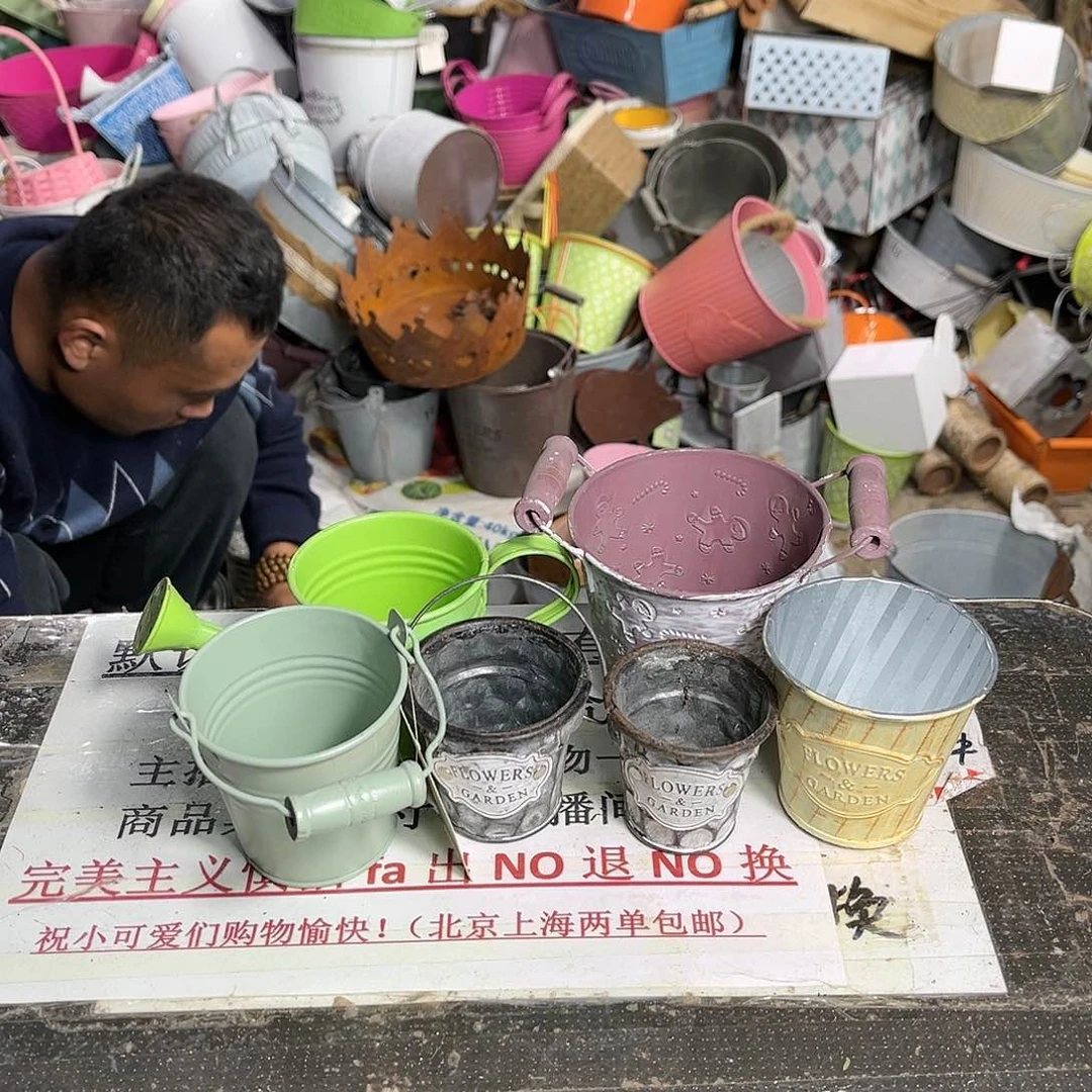 铁20CM（含）-50CM（不含）