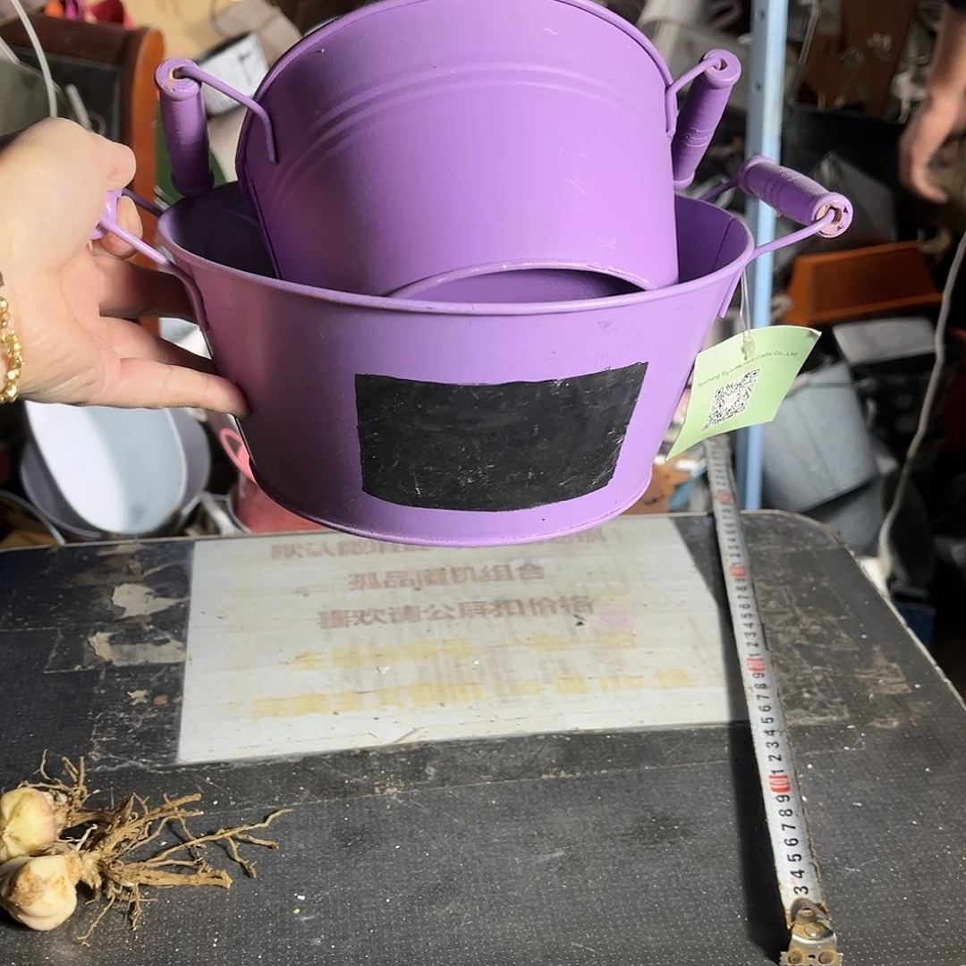 铁20CM（含）-50CM（不含）