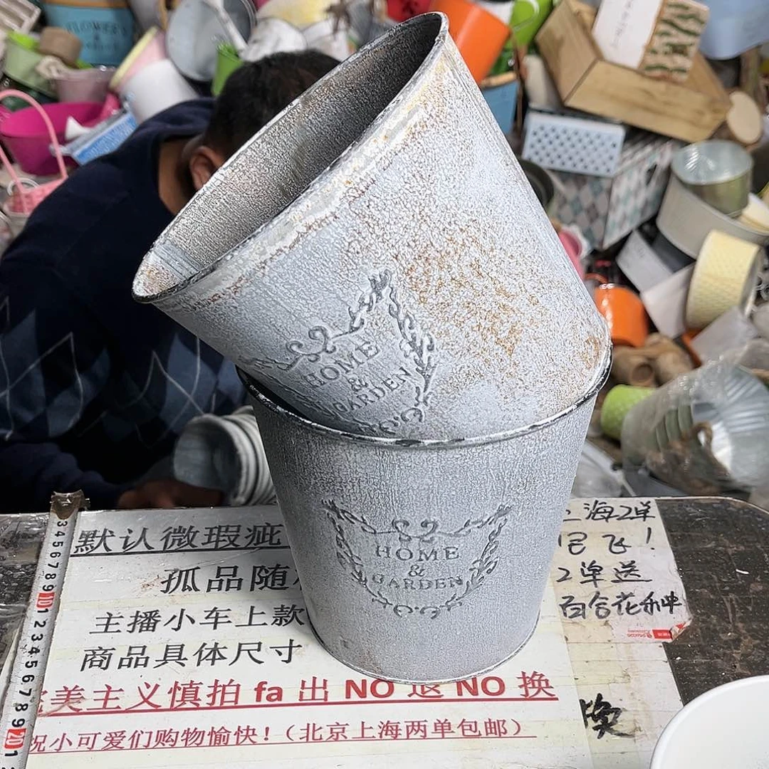 铁20CM（含）-50CM（不含）