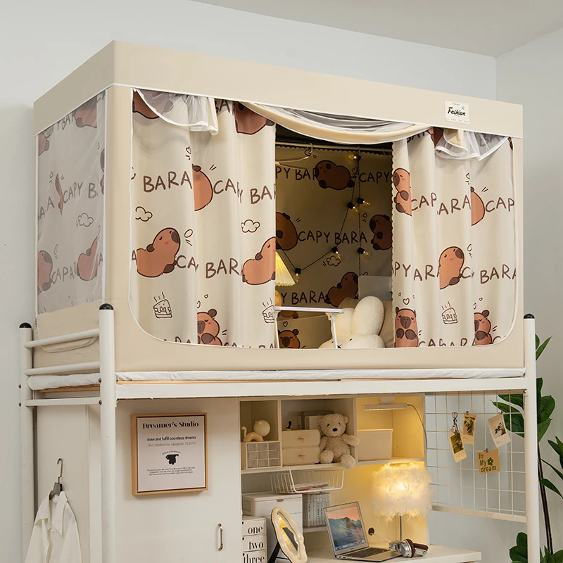 全包式学生宿舍床帘蚊帐一体式上铺下铺通用带支架强遮光厚布