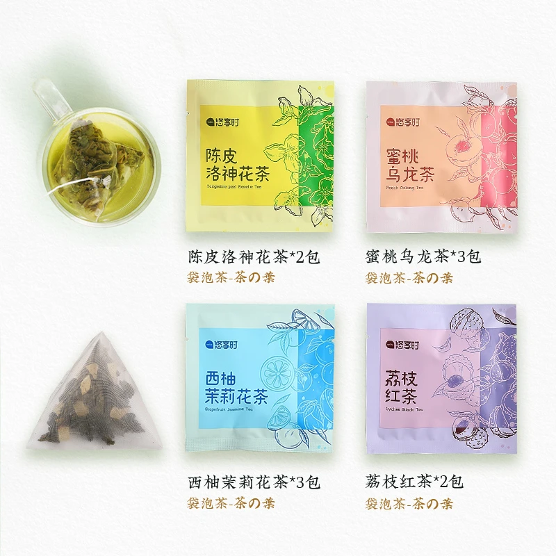 花果茶赠品4袋包装(口味随机)