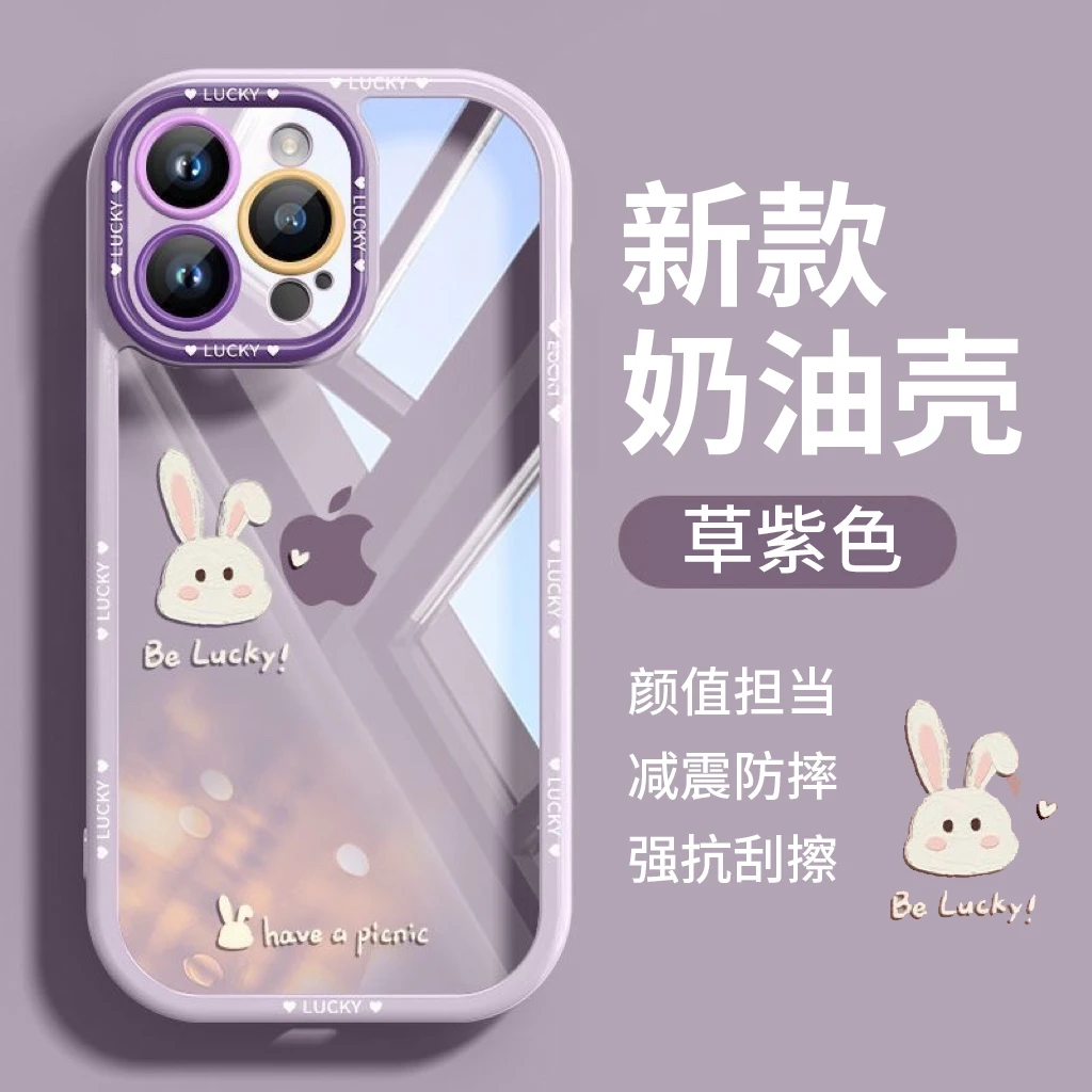 红油画兔适用iphone13/14手机壳苹果15pro/12/11华为oppo小米vivo