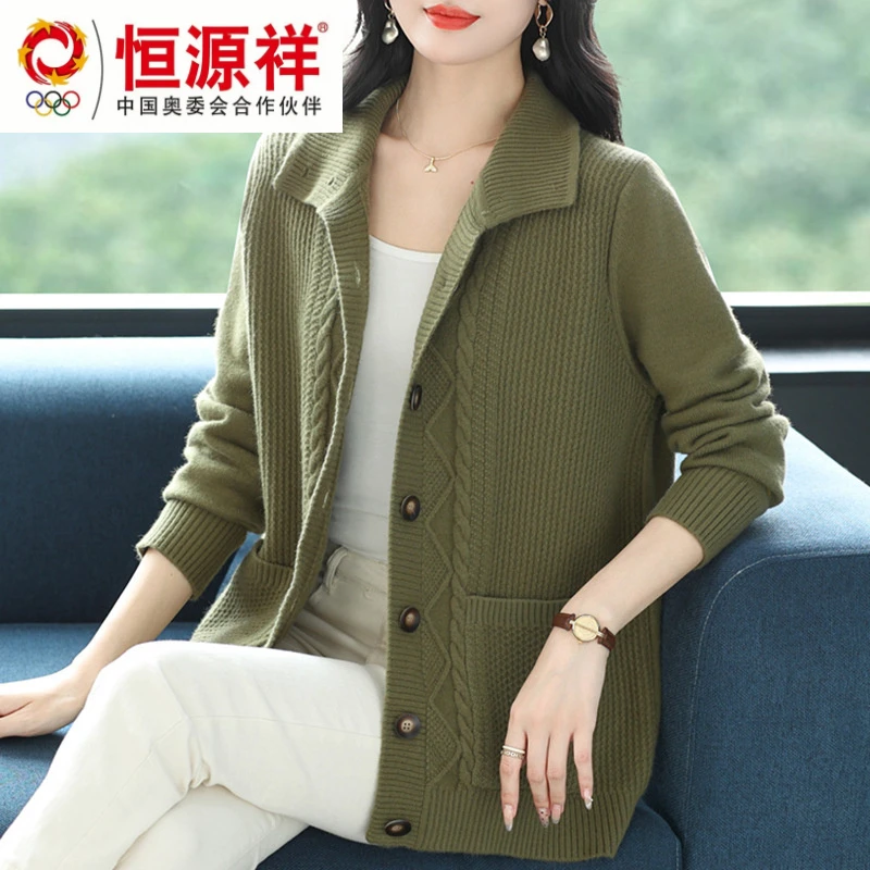 恒源祥彩羊高翻领针织开衫女秋冬新款宽松慵懒毛衣上衣胖mm遮肚显