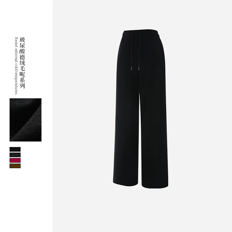 DWJ 百搭显瘦直筒裤