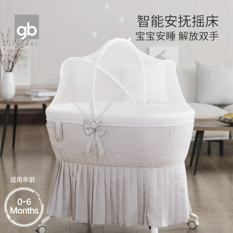 【官方店铺】gb好孩子新品智能安抚摇床床哭声检测自动安抚婴儿床