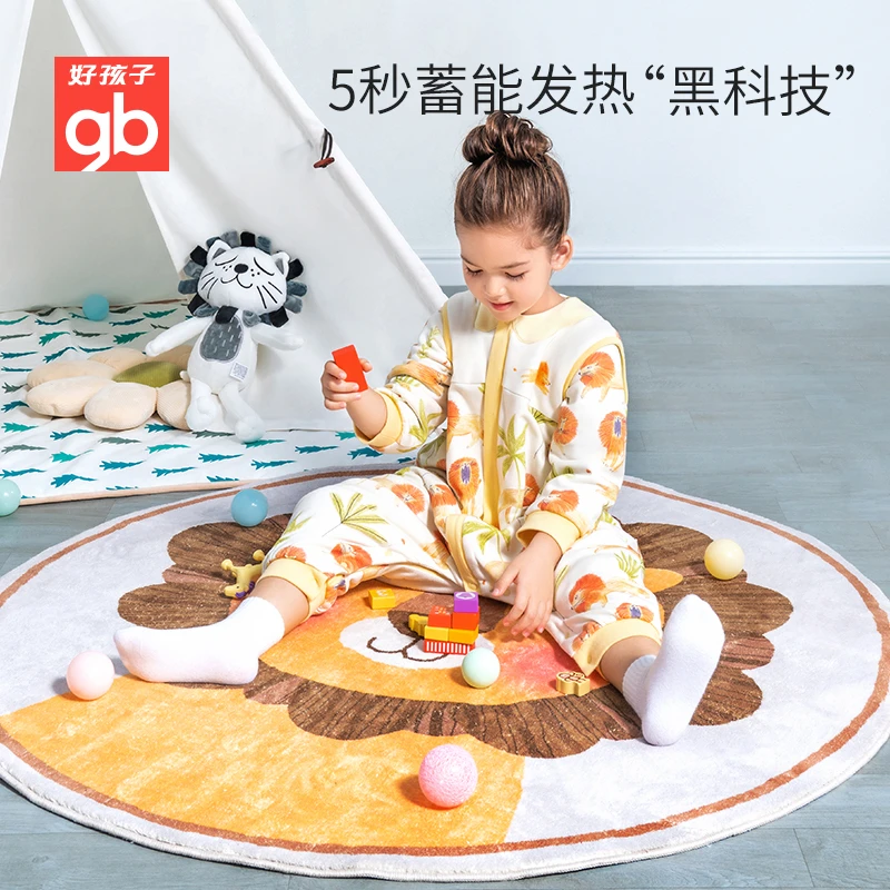 【官方店铺】gb好孩子热特姆夹棉睡袋分腿防踢睡袋秋冬宝宝儿童舒适