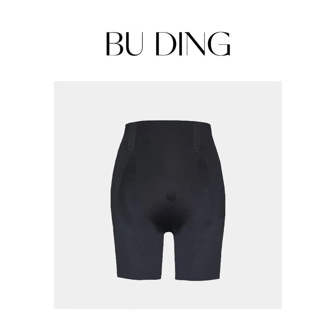BUDING 冰感收腹塑形打底裤