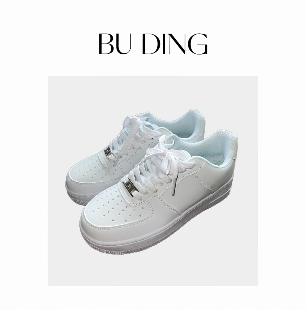 BUDING 纯色百搭经典空军运动小白鞋板鞋