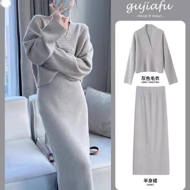 温柔系穿搭套装女2023新款韩版时尚休闲针织上衣高腰半身裙两件套