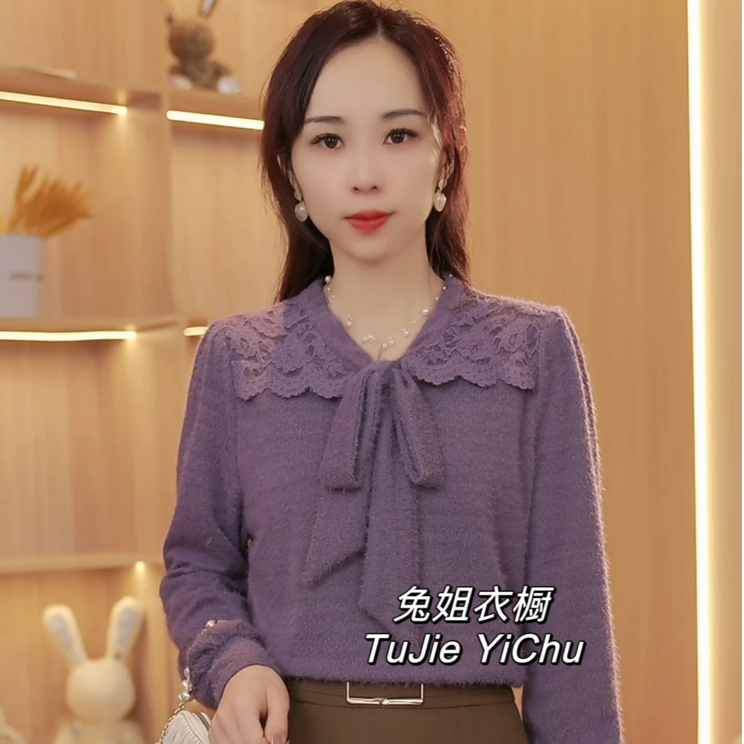 【兔姐衣橱】秋冬新款系带蝴蝶结打底单穿时尚百搭加厚磨毛蕾丝上衣