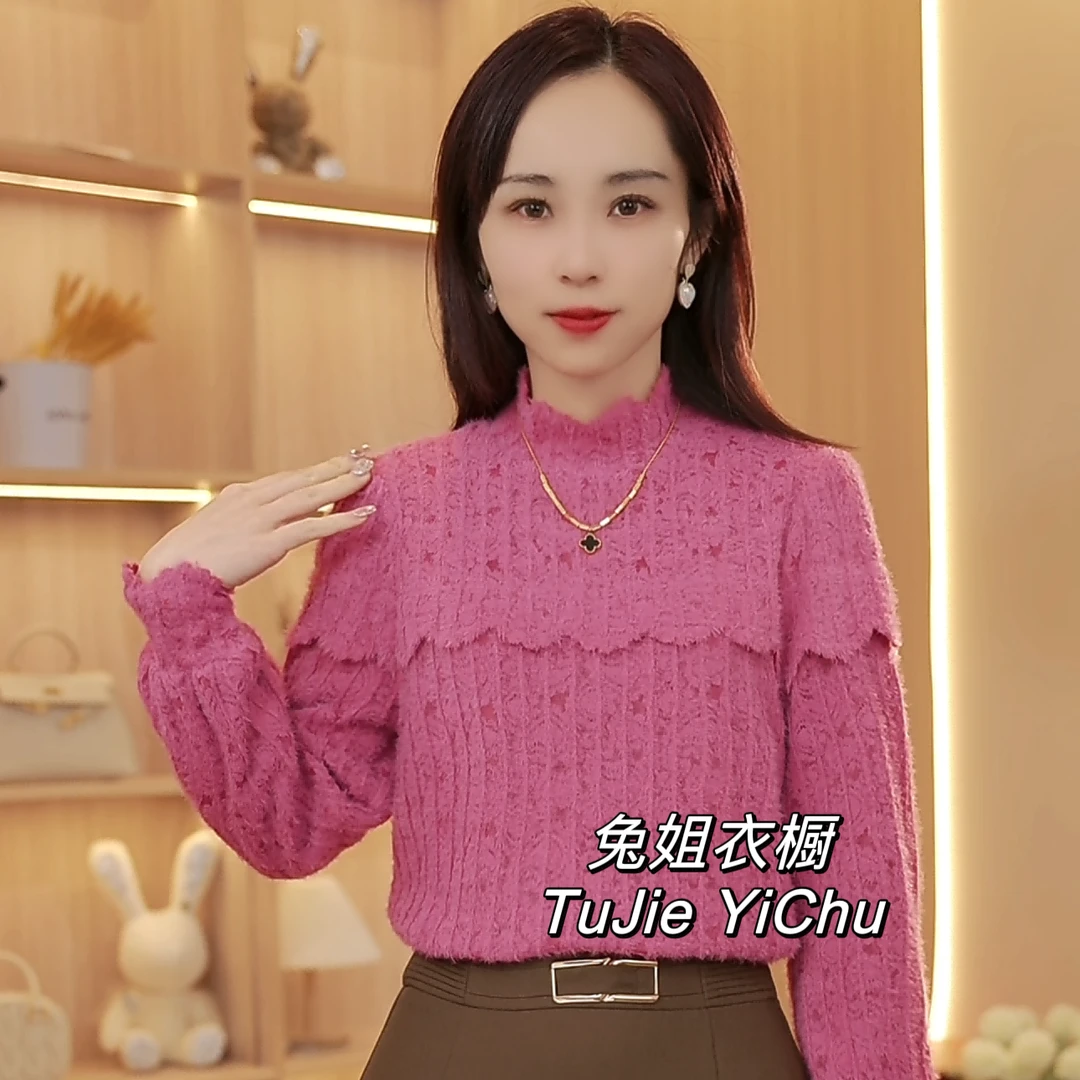 【兔姐衣橱】冬季新款半高领打底单穿长袖时尚百搭加厚磨毛蕾丝上衣