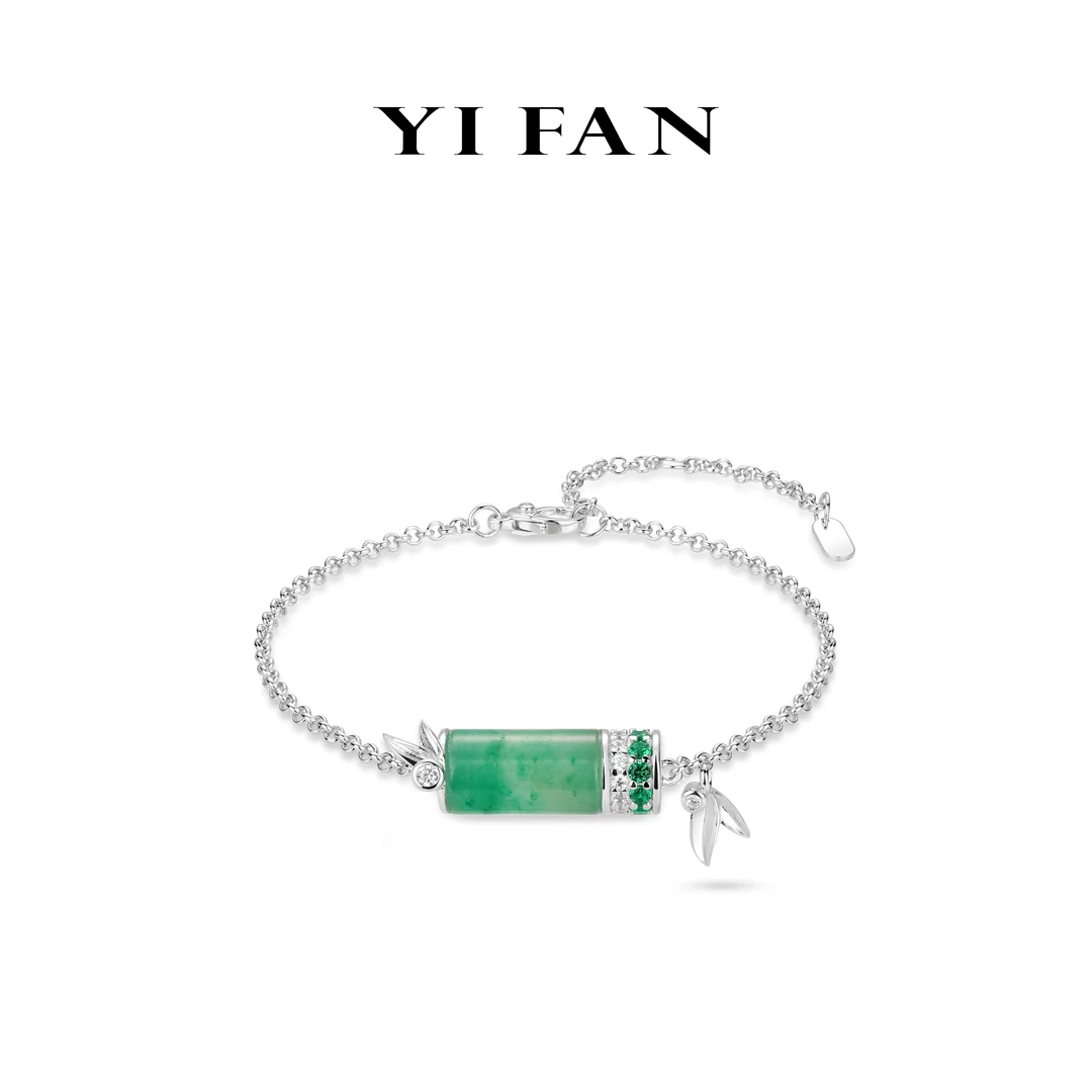 925银合成锆石手镯 4297-绿色无事柱竹节豪镶手链