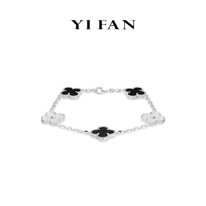 925银合成锆石手链 4645-黑白满钻熊猫四瓣花百搭手链