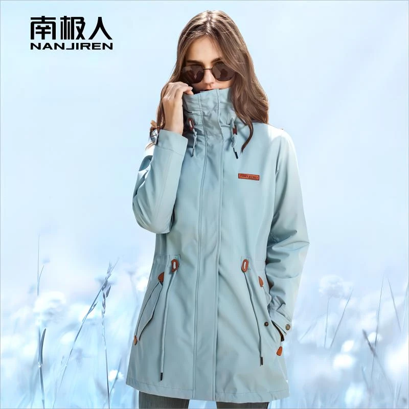 南极人中长款冲锋衣女士保暖春秋可拆卸防风防水加厚户外运动外套