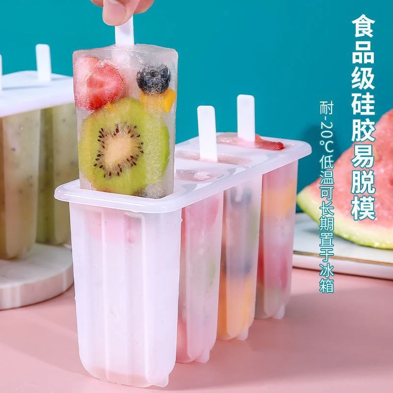 老冰棍模具家用自制绿豆冰棒模具儿童创意冻雪糕条工具冰淇淋冰格