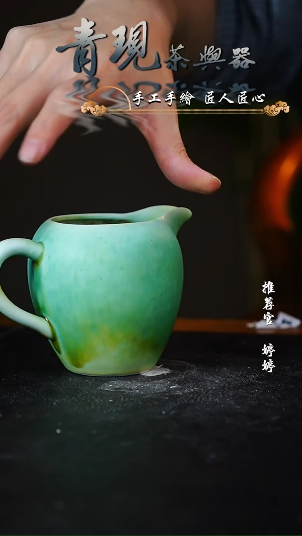 【闪购商品】杯柴烧纯手工杯杯