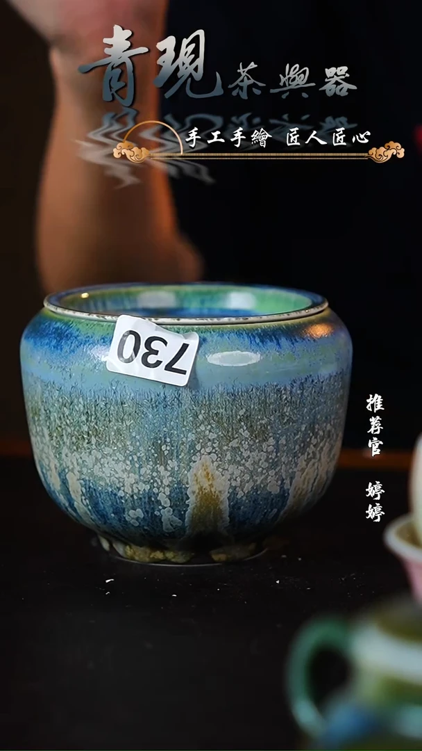 【闪购商品】杯柴烧纯手工杯杯
