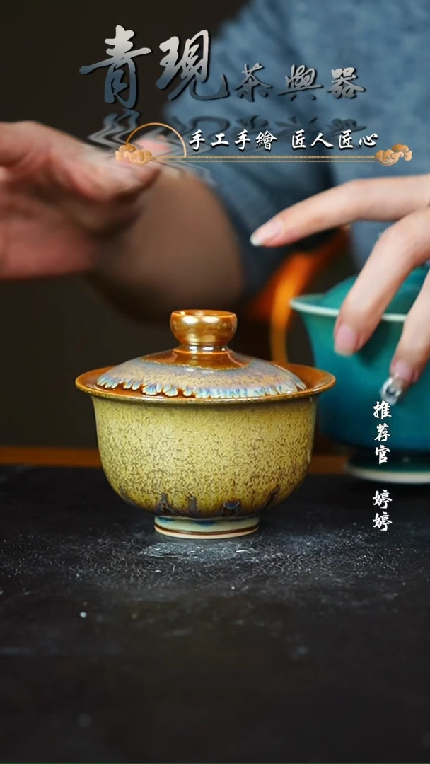 【闪购商品】杯柴烧纯手工杯杯