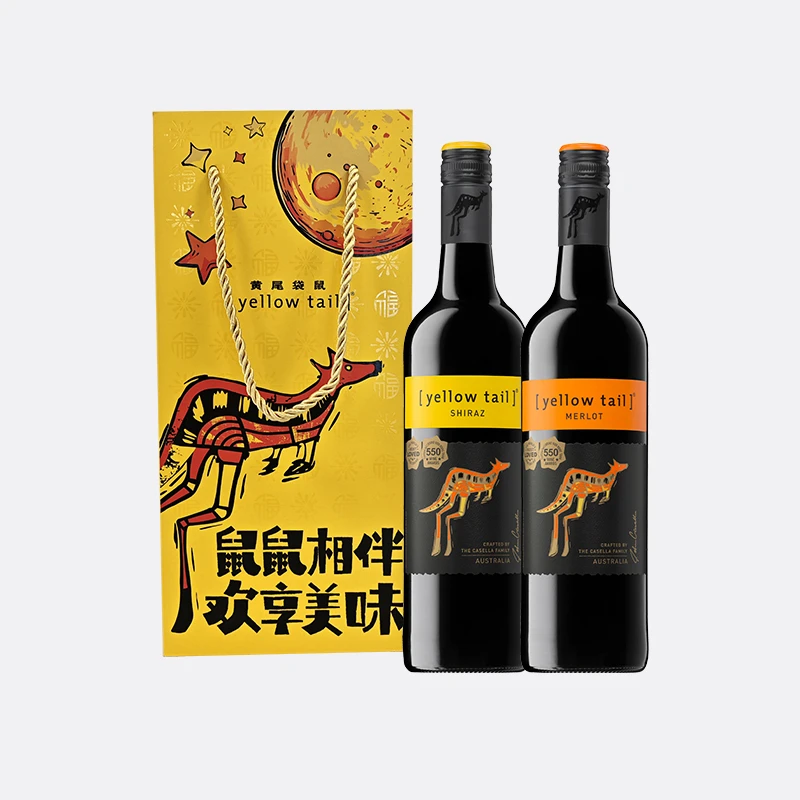 黄尾袋鼠葡萄酒中秋礼盒双支装750ml