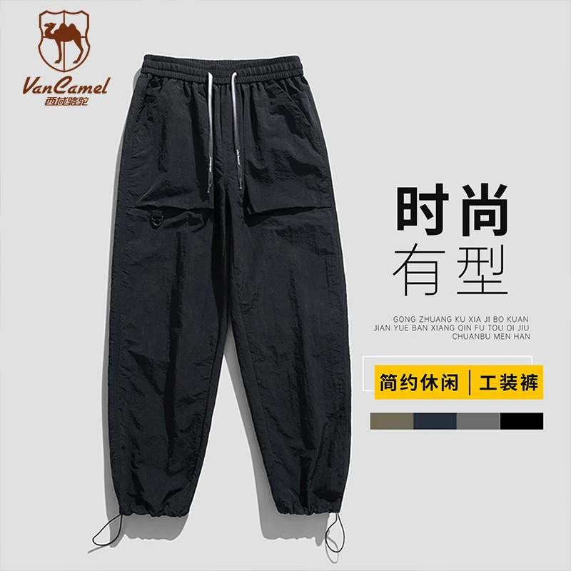 VANCAMEL/西域骆驼情侣户外潮流抽绳裤脚工装裤弹力透气CYKZ9185